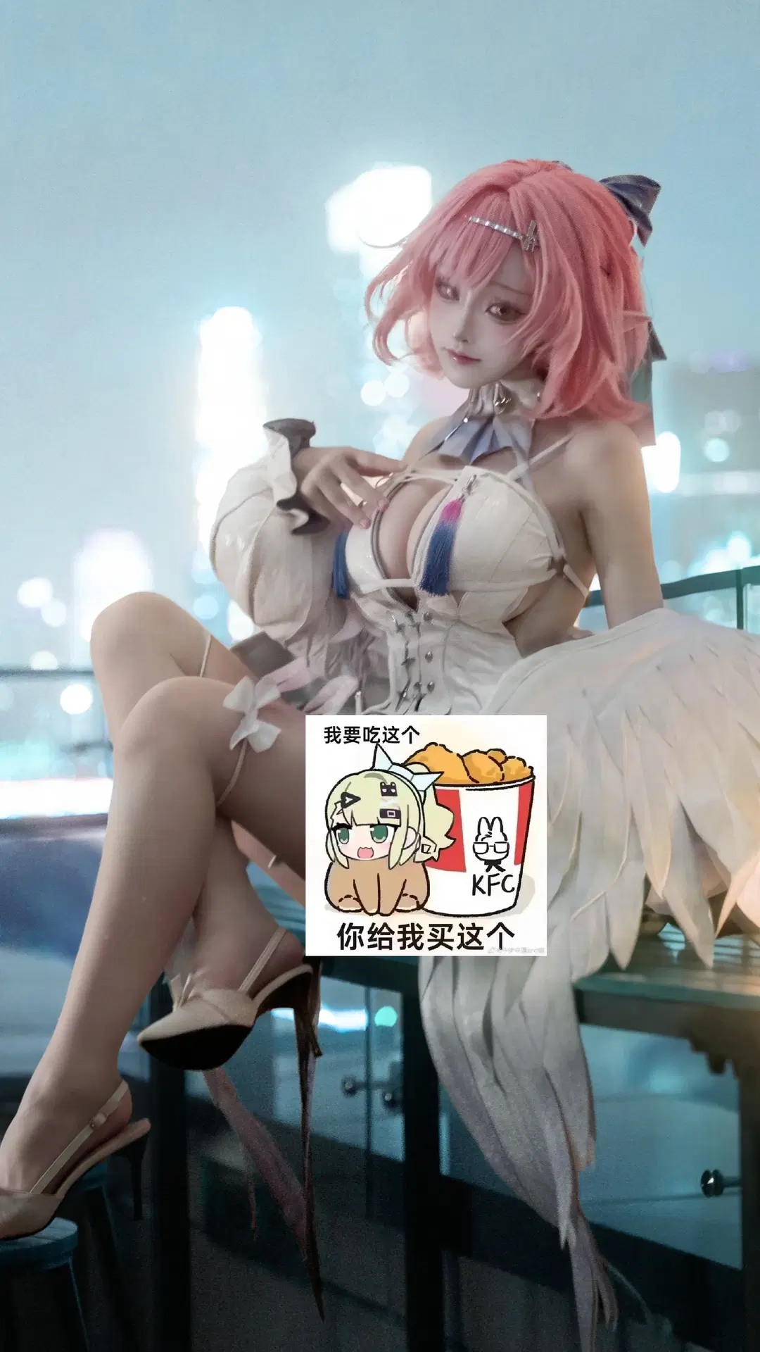 [Remielle cosplay] Zenless Zone Zero Blue Hour Night View Cinematic by 蛇蛇子 - Image 2