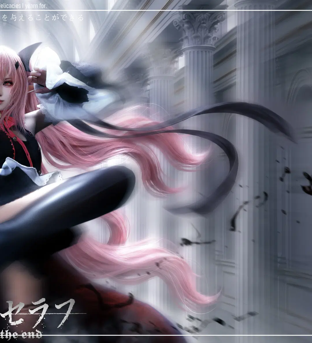[Krul cosplay] Hangzhou Dreamland event photos, dark Gothic style, black stockings and long legs by 妖小纯_有棚版 - Image 2