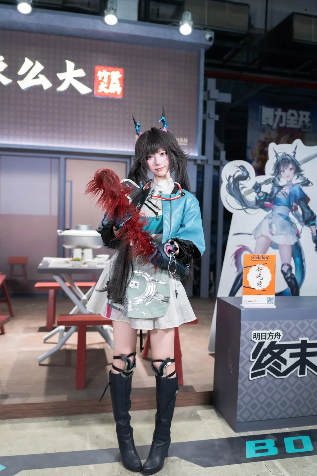 【陈千语cos】在明日方舟终末地展台吃香喝辣的一天 - 克克子 - 第3张