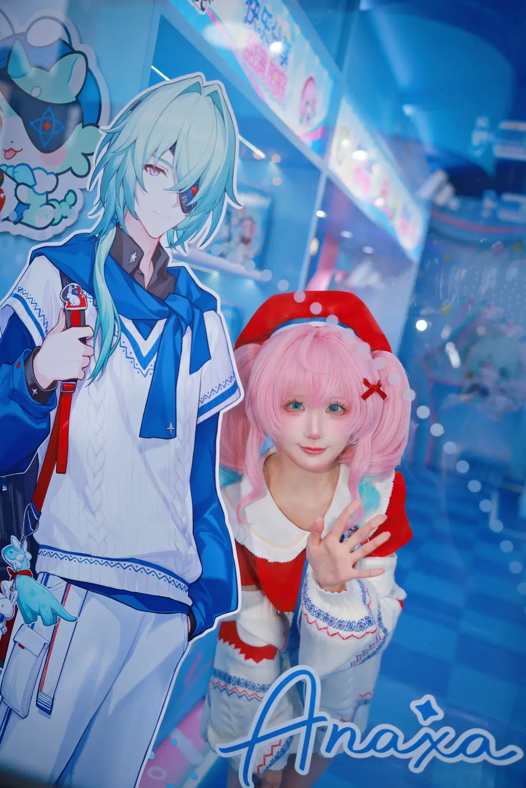 【风堇cos】崩坏星穹铁道里的大白兔奶糖风堇来啦 - 克尼kny - 第5张