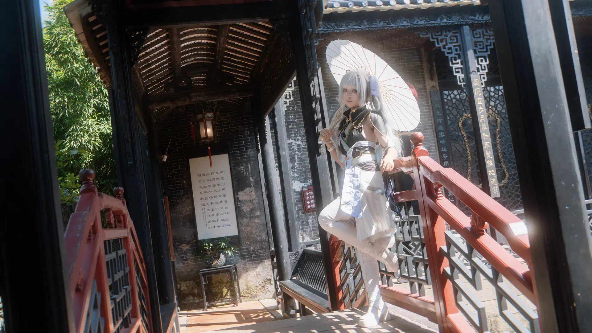 【Jinhsi cosplay】Wuthering Waves Jinhsi's Classical Chinese garden Location Shoot by 困困糯米鼠 - Image 3