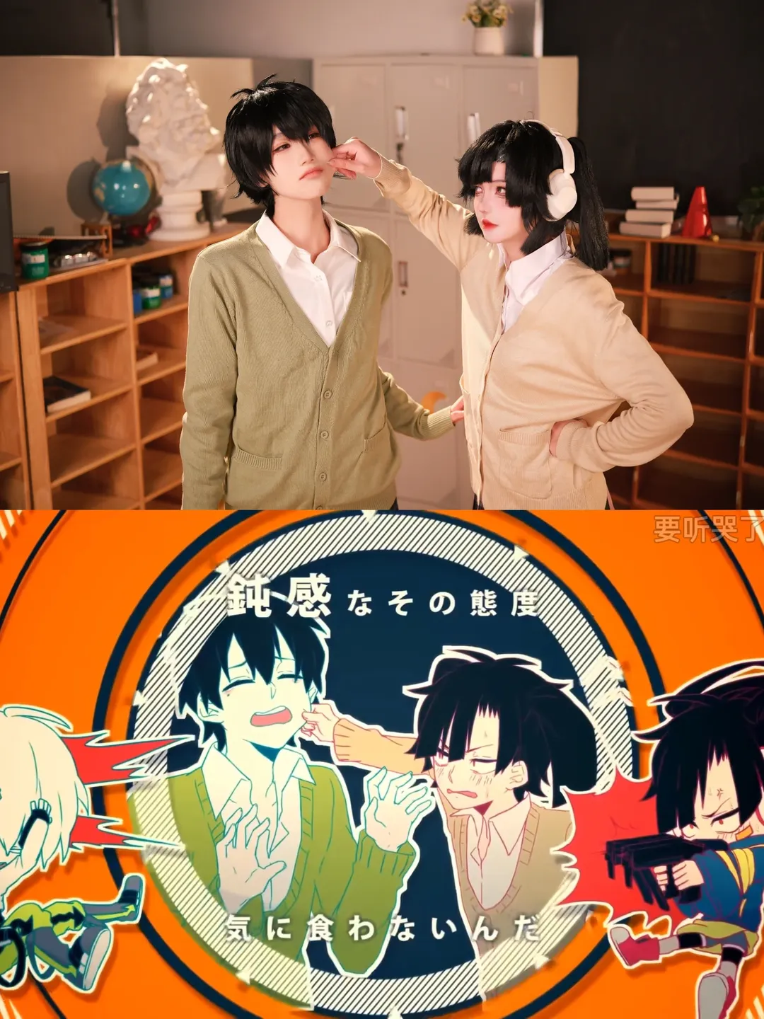 cosplay, 阳炎project, 榎本贵音cos, 九之濑遥cos, 夕景yesterday - 第1张