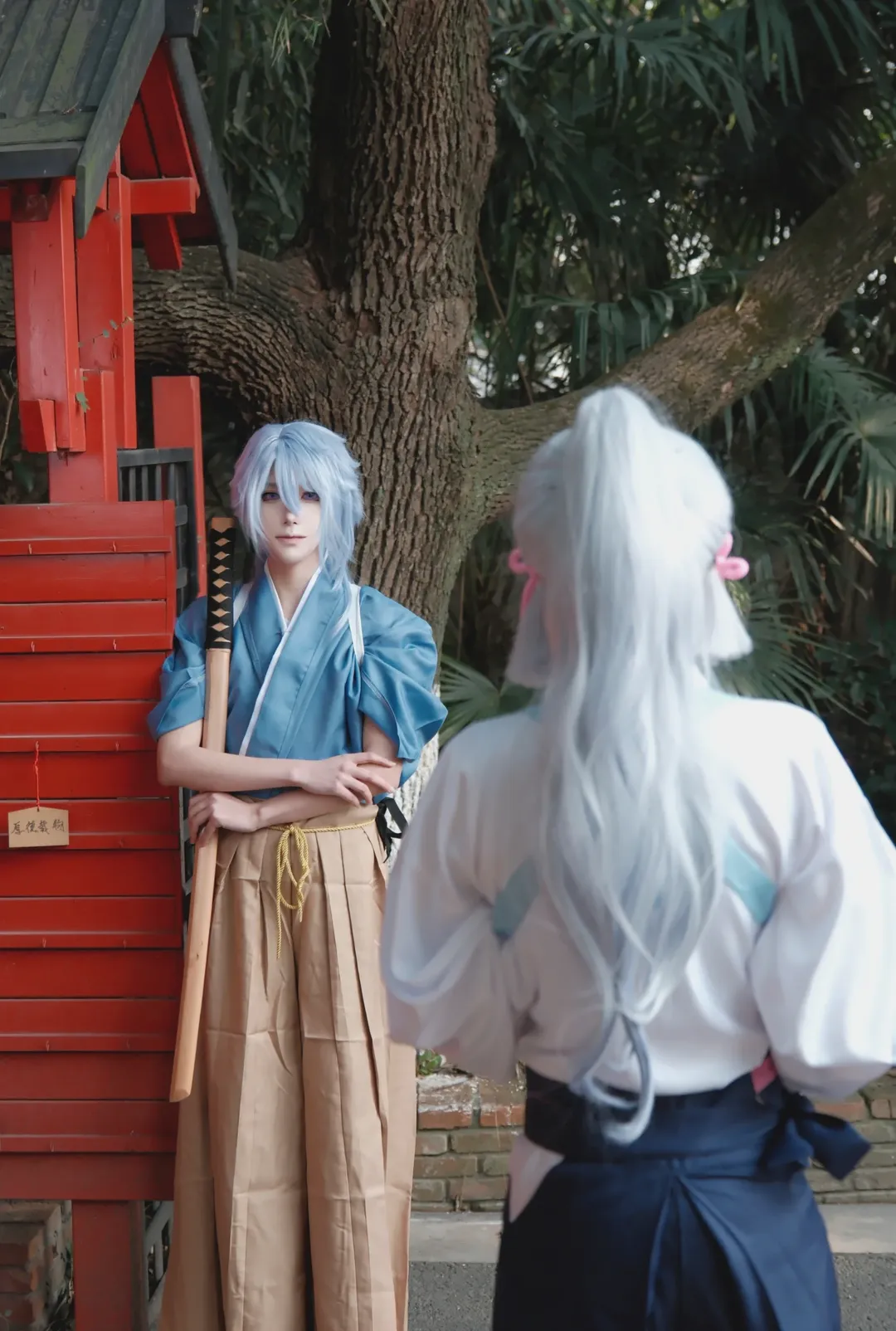 原神, 神里绫华cos, 古风庭院, 神里绫人cos, 剑道服日常 - 第6张