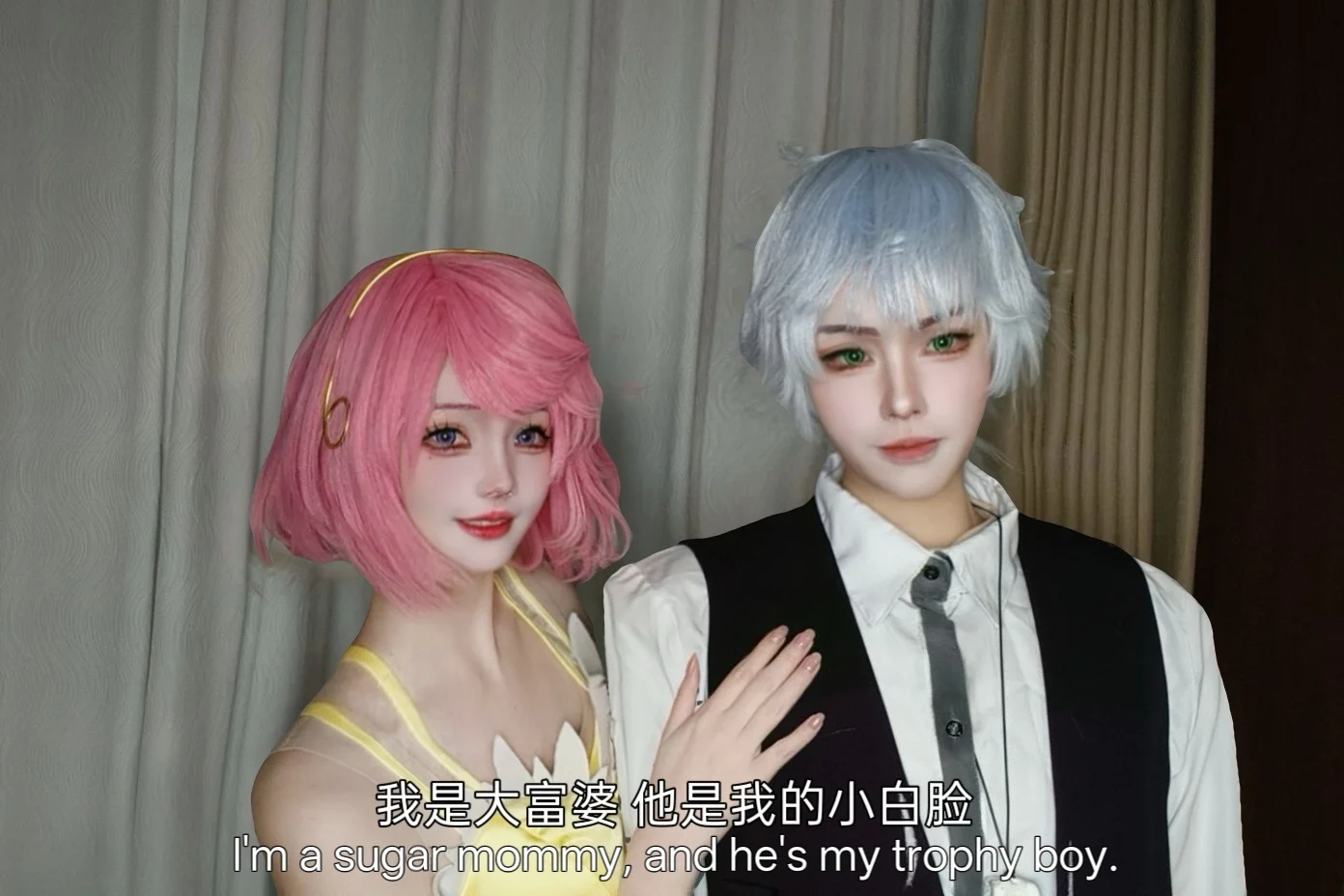 二次元, 斗罗大陆, 宁荣荣cos, 国漫, 奥斯卡cos