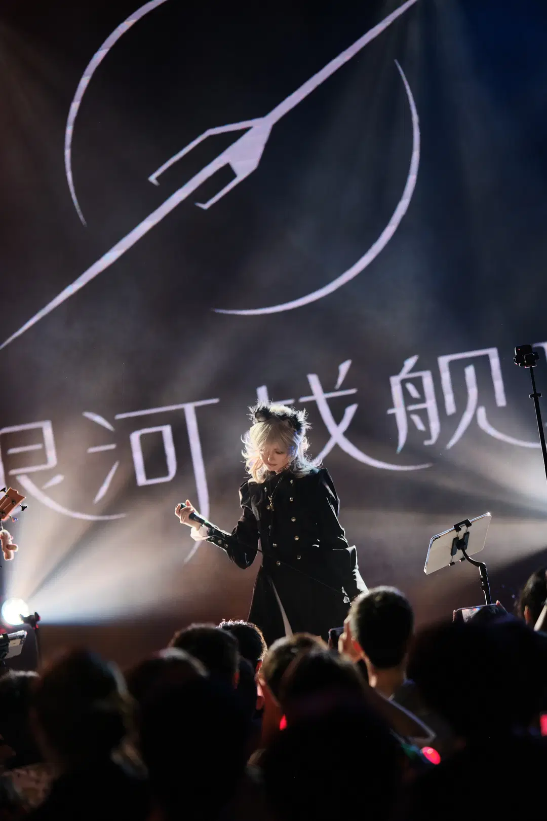 ACG樂隊Live舞臺記錄，紅色假髮貝斯手與過膝襪的碰撞 - GOODLUCK好兆头 - 第11張