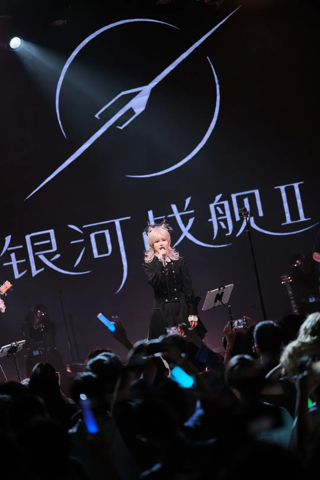 ACG樂隊Live舞臺記錄，紅色假髮貝斯手與過膝襪的碰撞 - GOODLUCK好兆头 - 第5張