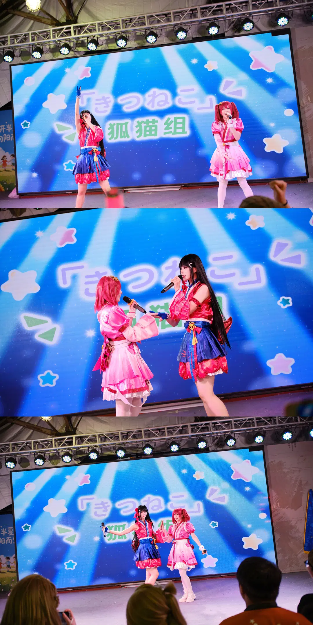 【黒澤ルビィコスプレ＆黒澤ダイヤ コスプレ】『ラブライブ！サンシャイン!!』狐猫組 台風の日の舞台コスプレ記録 - GOODLUCK好兆头 - 5枚目
