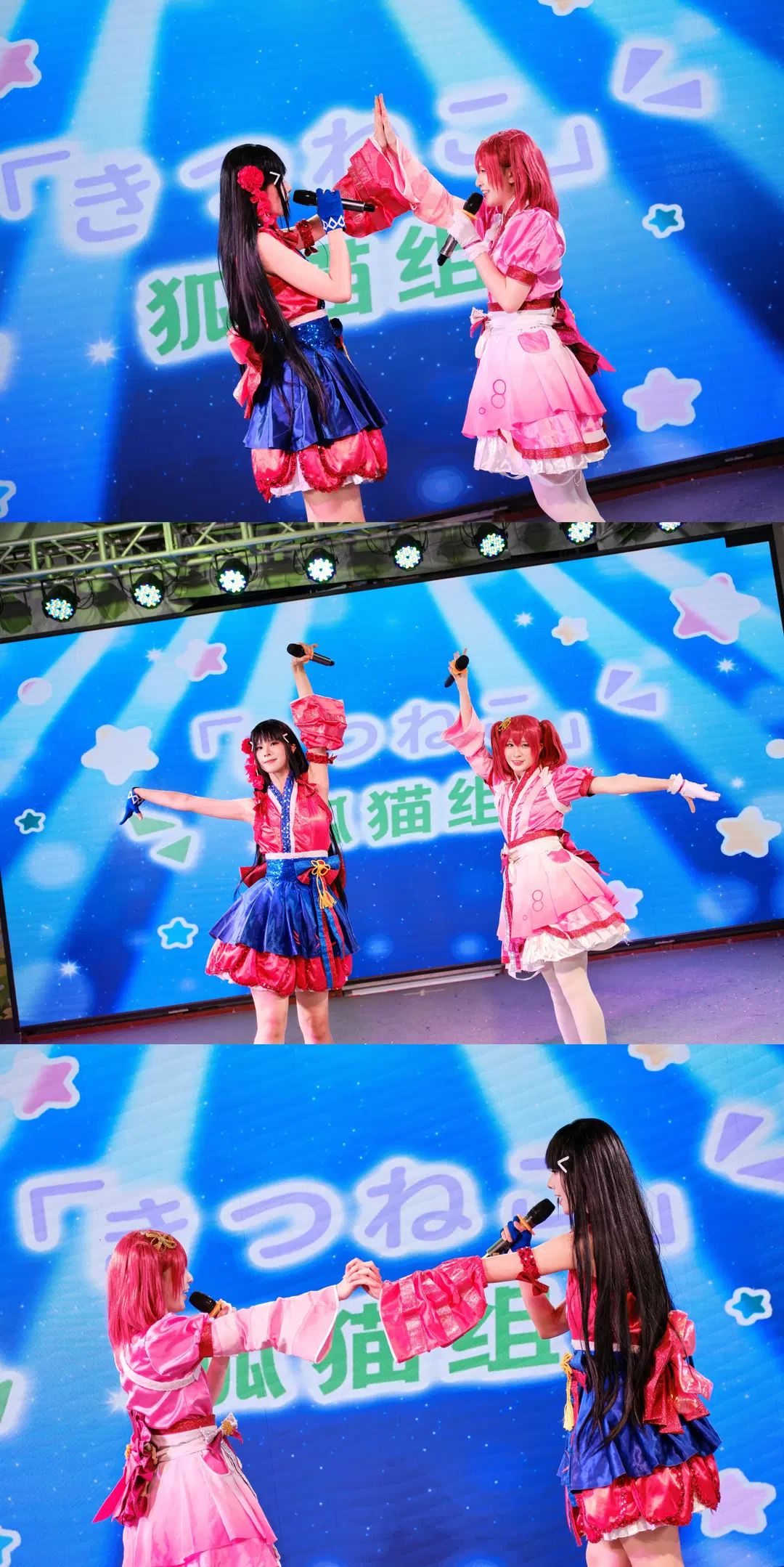 【黒澤ルビィコスプレ＆黒澤ダイヤ コスプレ】『ラブライブ！サンシャイン!!』狐猫組 台風の日の舞台コスプレ記録 - GOODLUCK好兆头 - 6枚目