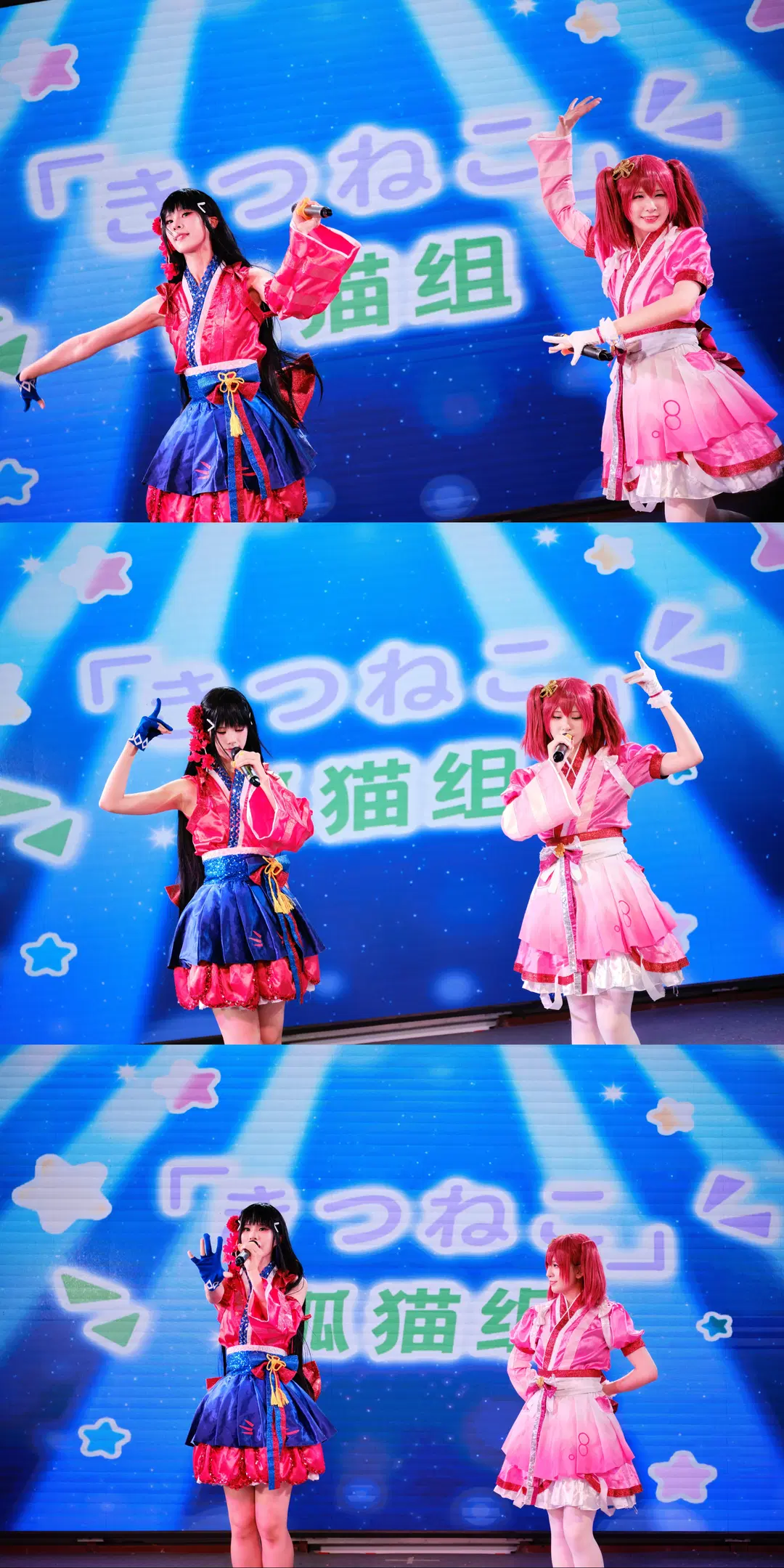 【黒澤ルビィコスプレ＆黒澤ダイヤ コスプレ】『ラブライブ！サンシャイン!!』狐猫組 台風の日の舞台コスプレ記録 - GOODLUCK好兆头 - 9枚目