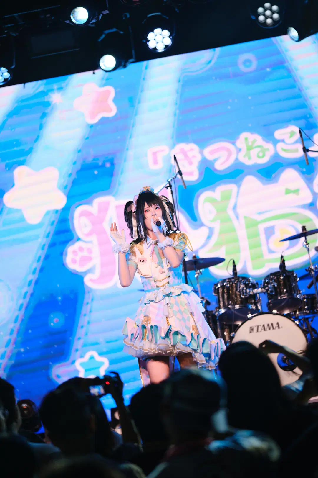 【奥泽美咲cos】BanG Dream! 拉邦O狐猫组的完美舞台 - GOODLUCK好兆头 - 第14张