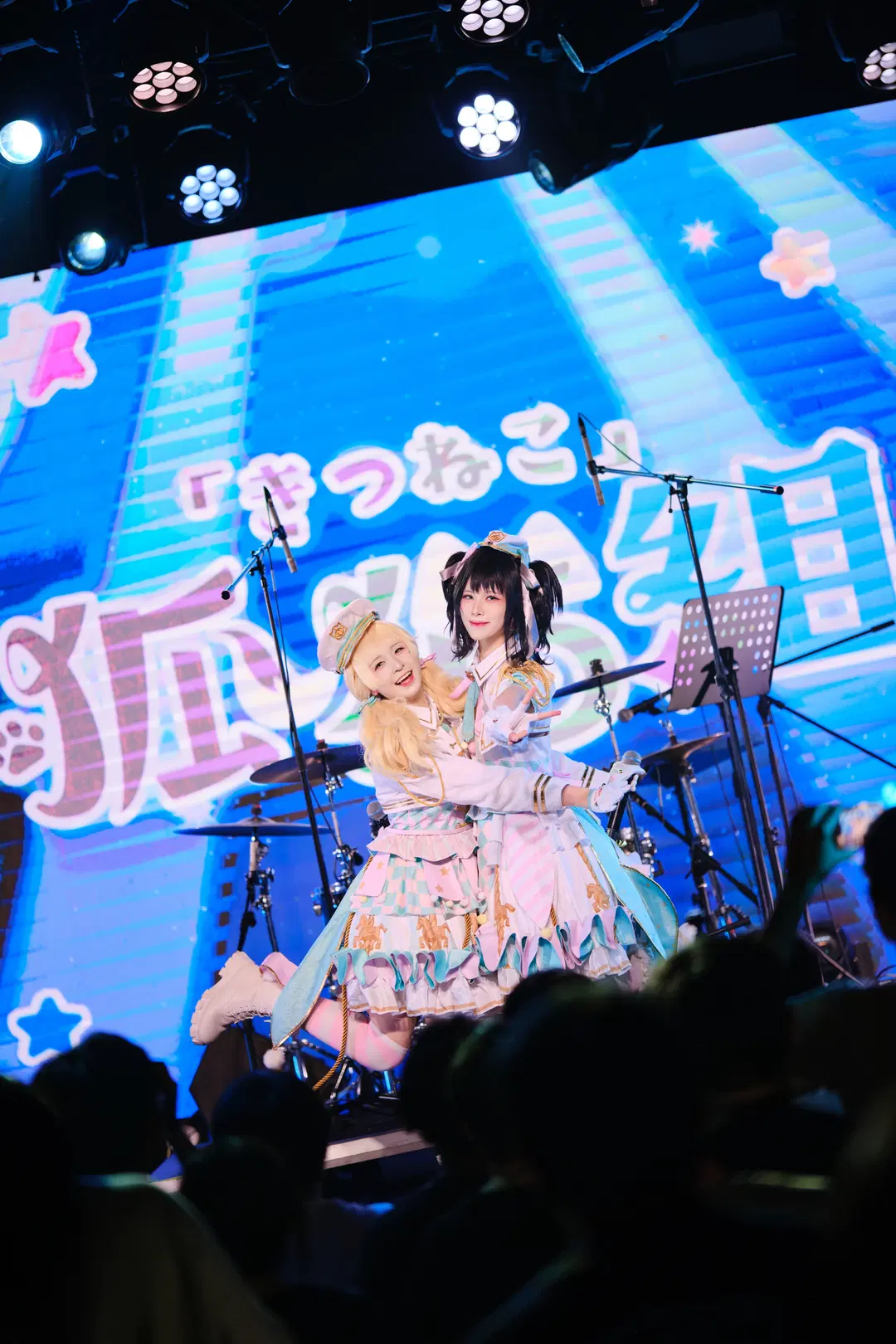 【奥泽美咲cos】BanG Dream! 拉邦O狐猫组的完美舞台 - GOODLUCK好兆头 - 第16张