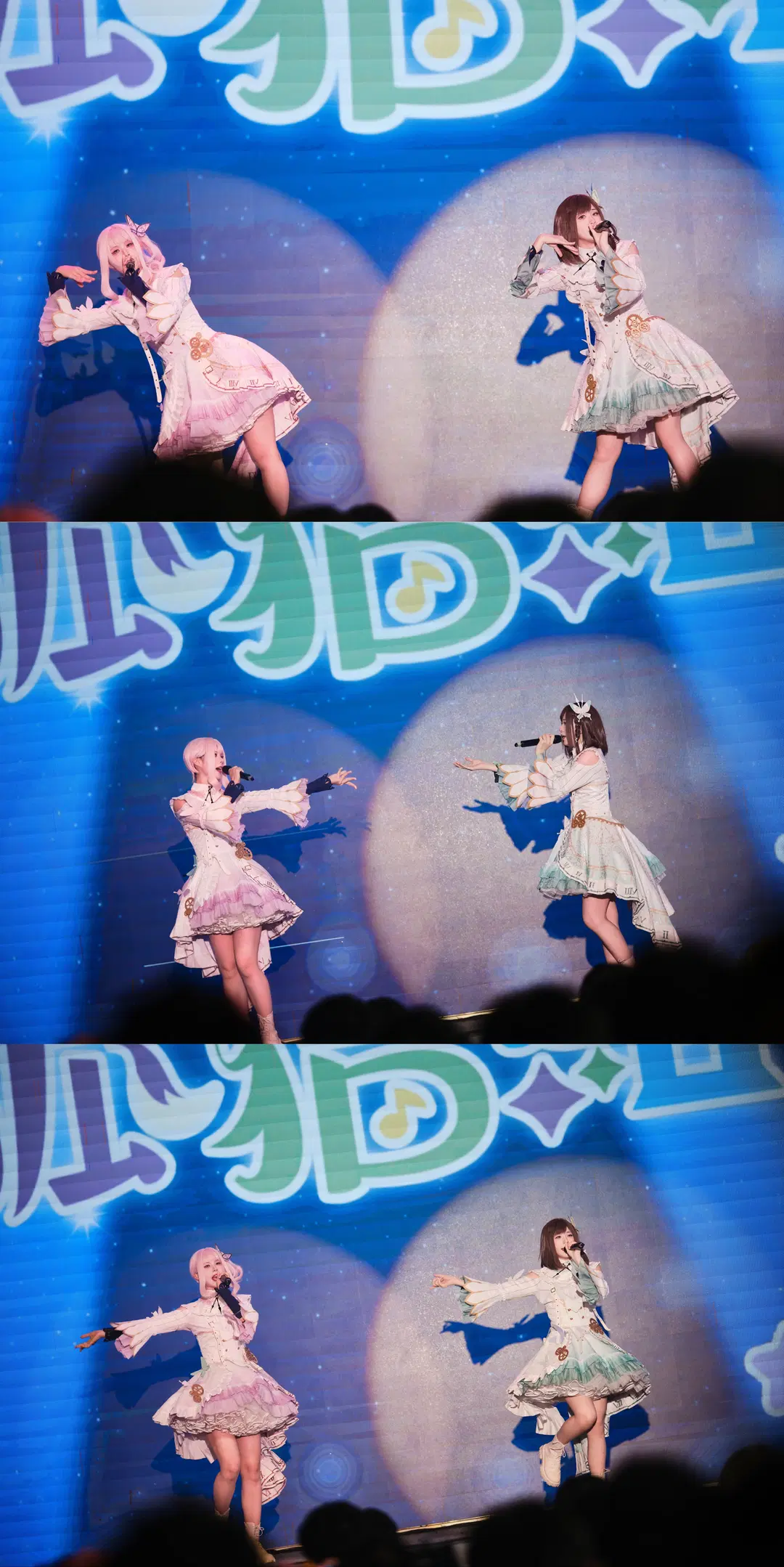 【Mizuki Akiyama cosplay】Project Sekai: Melancholic Stage of the Nightcord at 25:00 Fox-Cat Duo by GOODLUCK好兆头 - Image 6