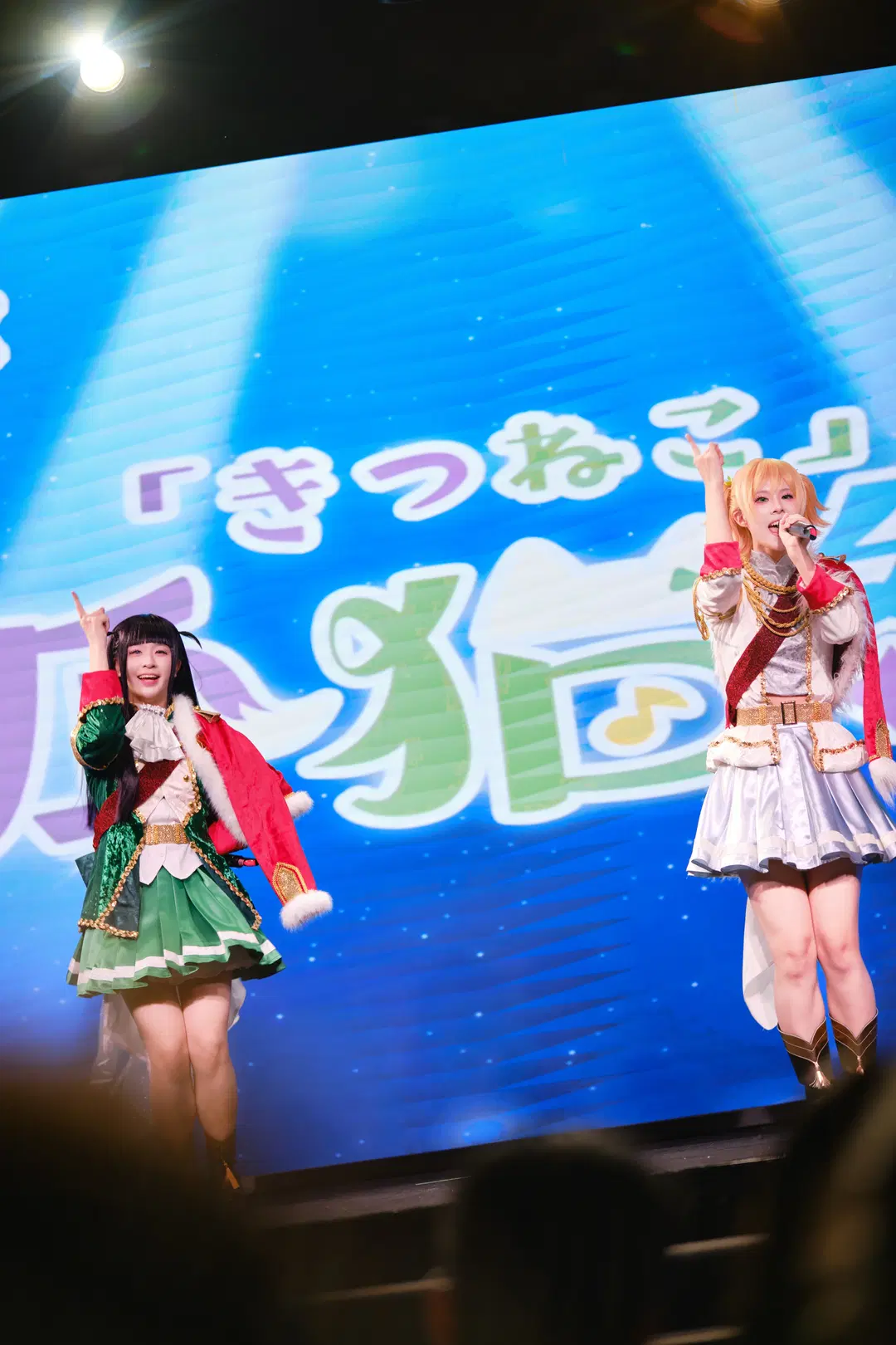 【大场奈奈cos】少女歌剧狐猫组的夏日舞台全勤记录 - GOODLUCK好兆头 - 第3张