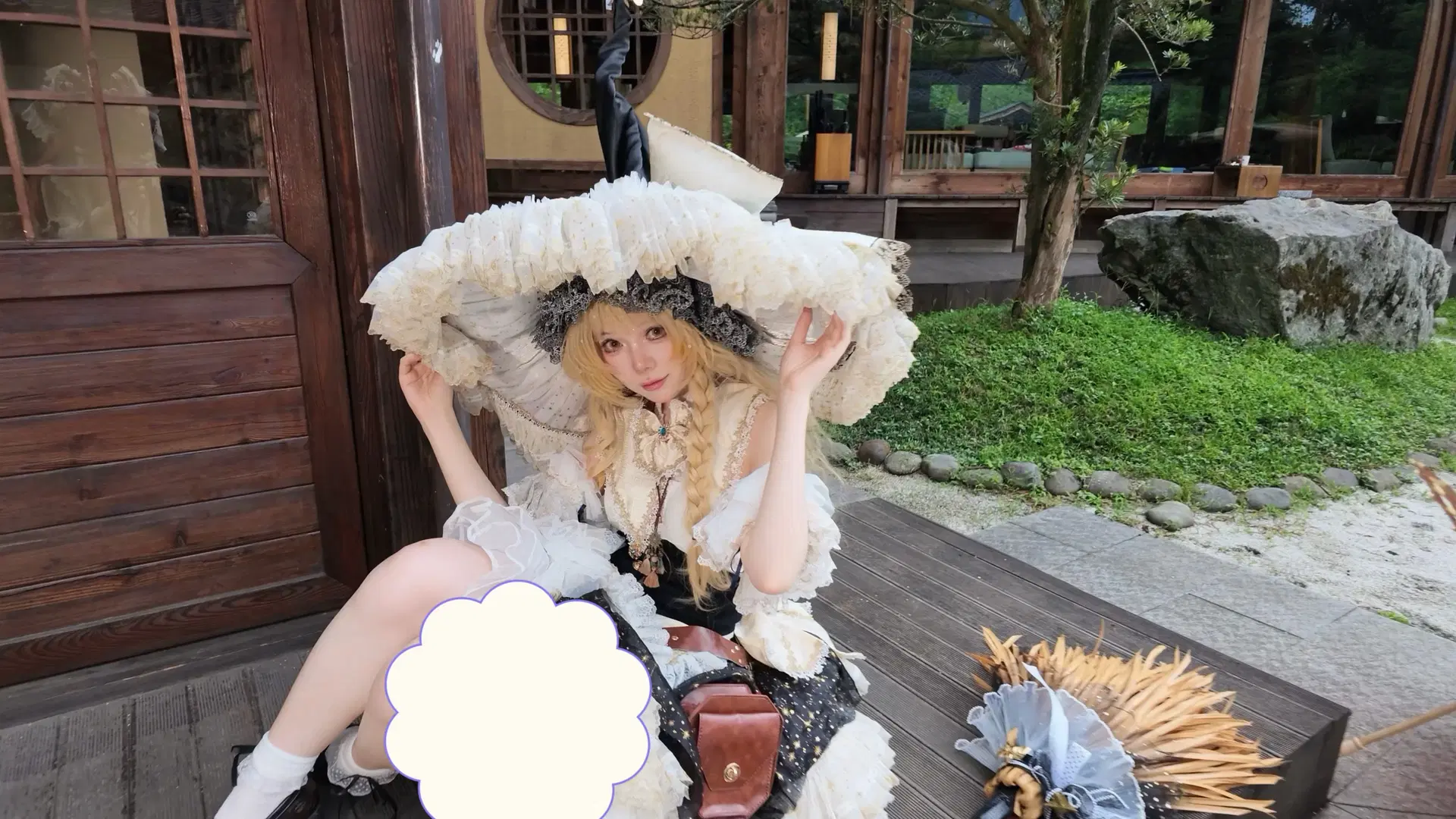 【雾雨魔理沙cos】东方Project华丽魔法使二设造型记录 - 另一个岁岁 - 第4张