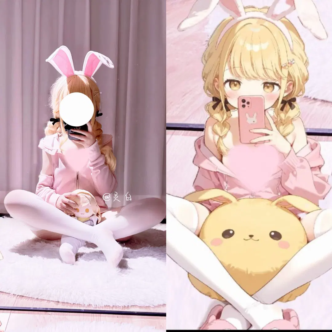 【藤田琴音cos】生日企划，为你展示琴音衣柜大公开 - 灵白 - 第12张