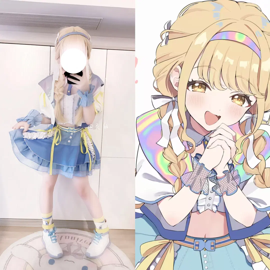 【藤田琴音cos】生日企划，为你展示琴音衣柜大公开 - 灵白 - 第4张