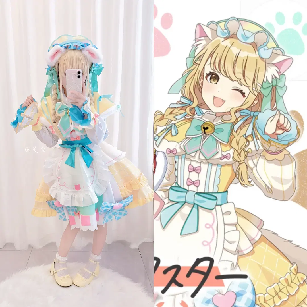 【藤田琴音cos】生日企划，为你展示琴音衣柜大公开 - 灵白 - 第7张
