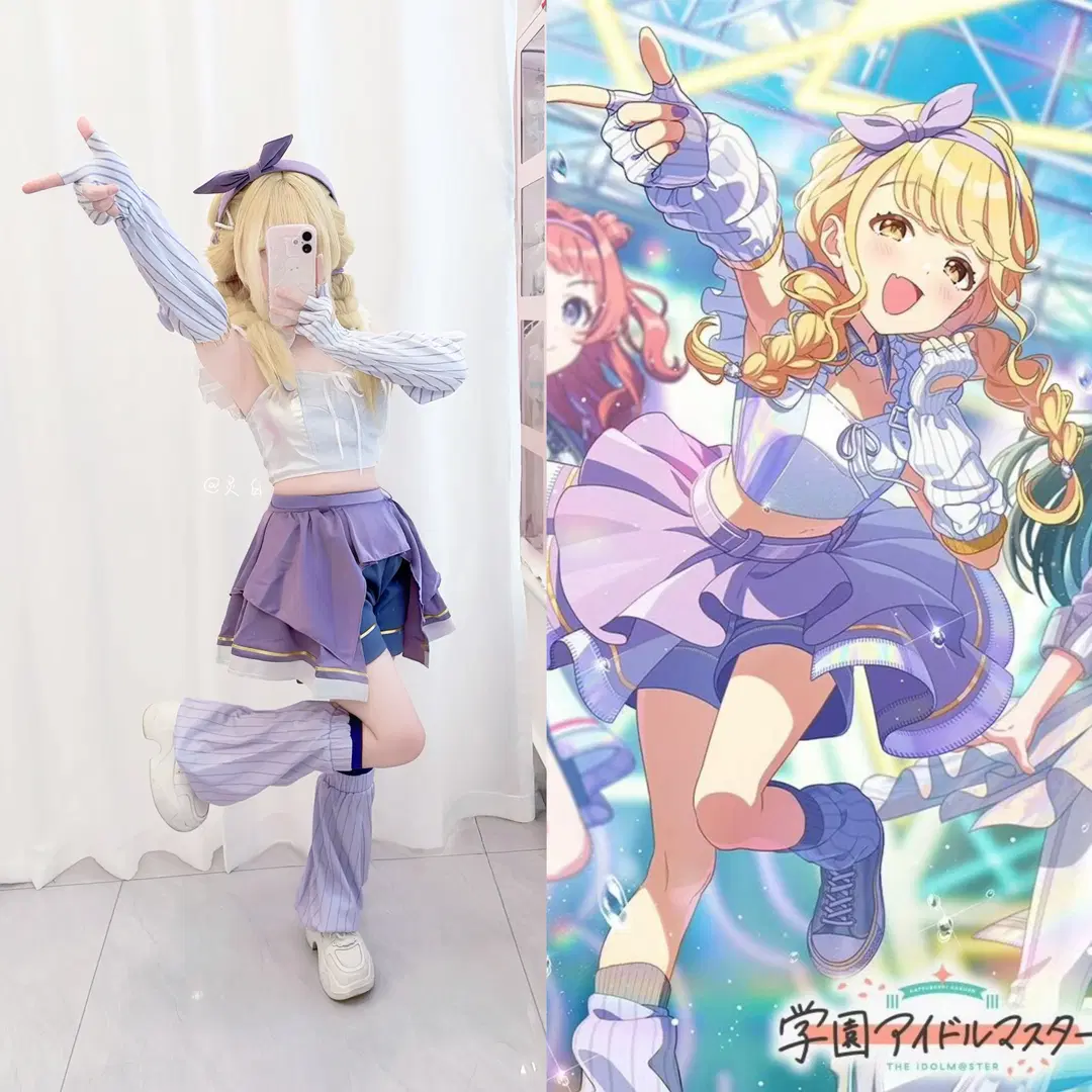 【藤田琴音cos】生日企划，为你展示琴音衣柜大公开 - 灵白 - 第9张