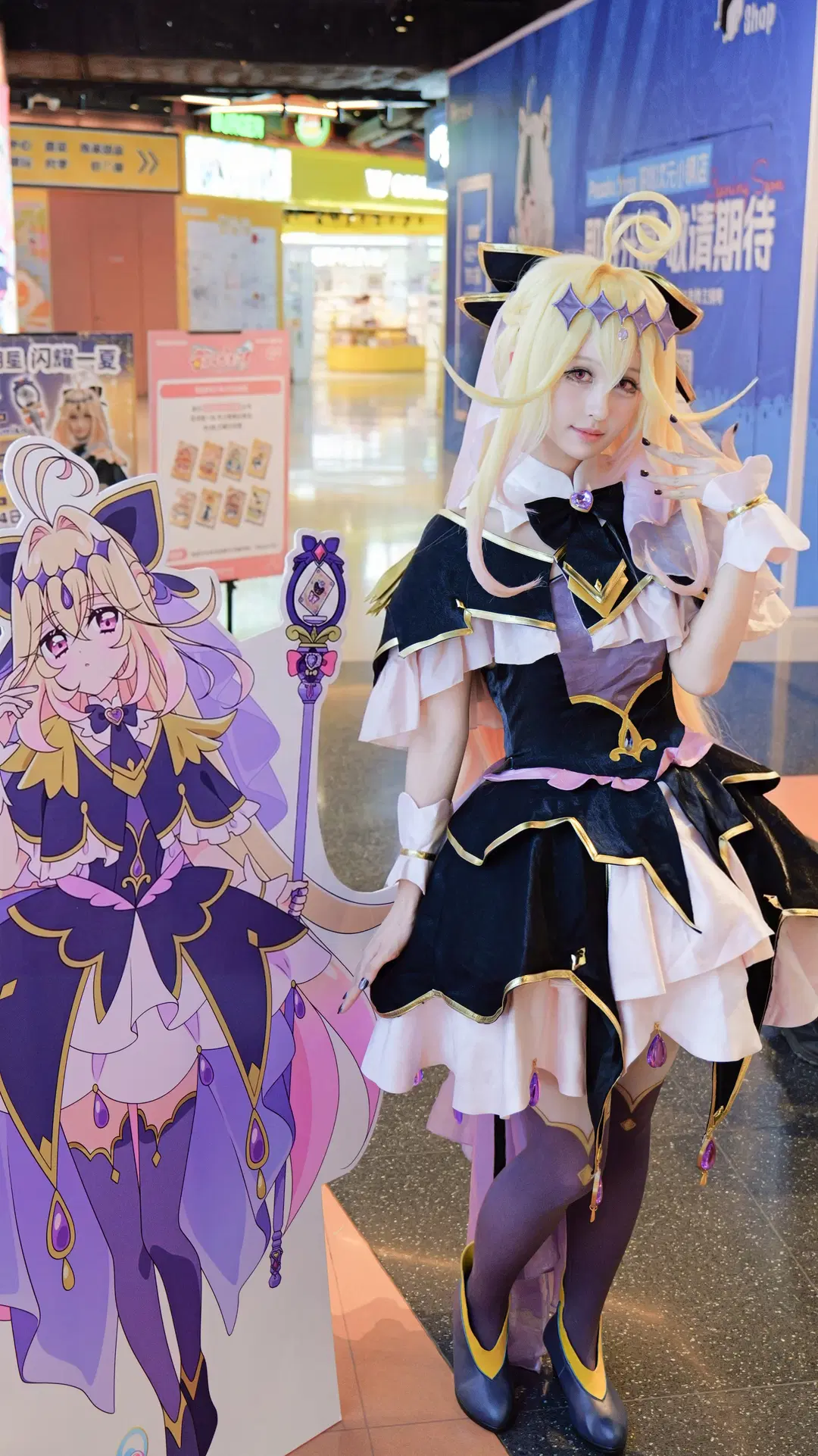 森亚露露卡cos, 名侦探光之美少女, 丝袜, 一日店长, 谷子快跑