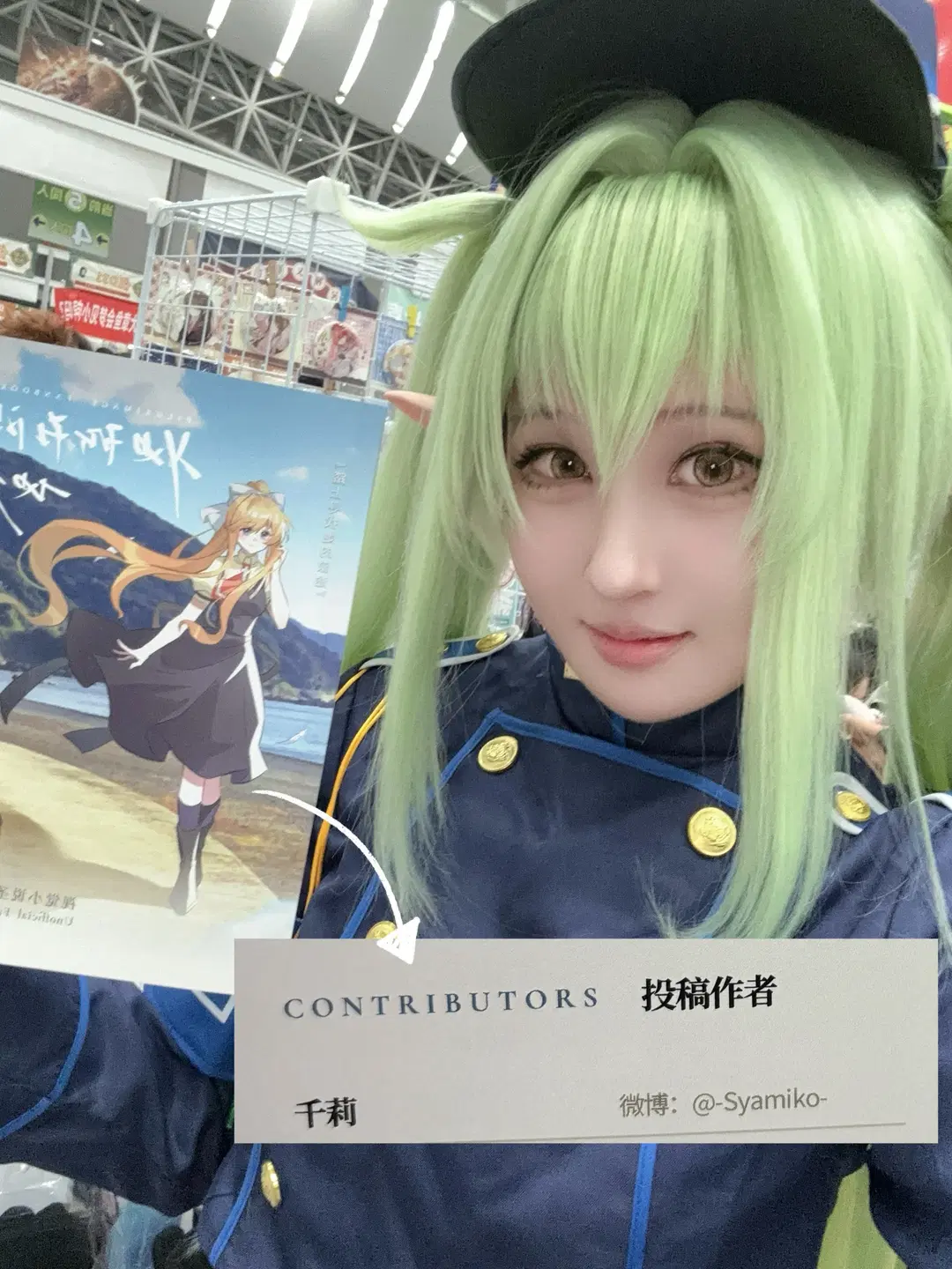 cosplay, 漫展返图, galgame, 圣地巡礼, 制服cos