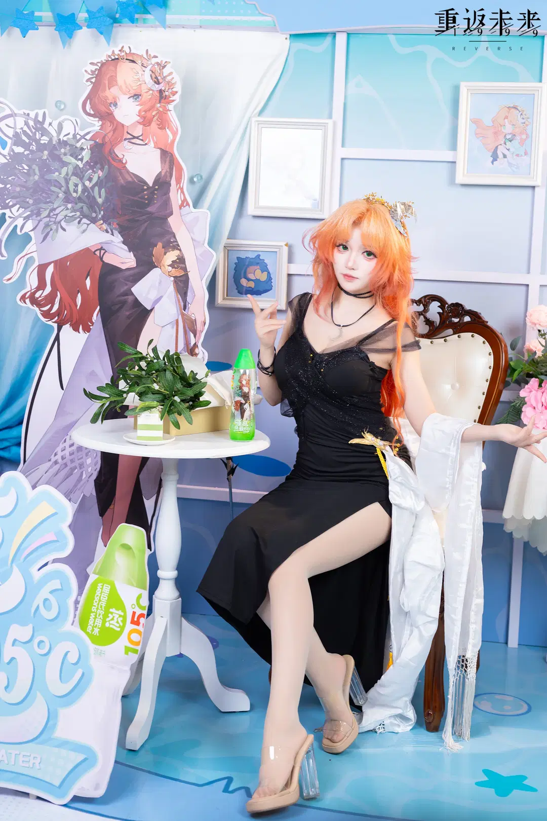 【槲寄生cos】重返未来1999的优雅与神秘 - 上官丶缥缈 - 第5张