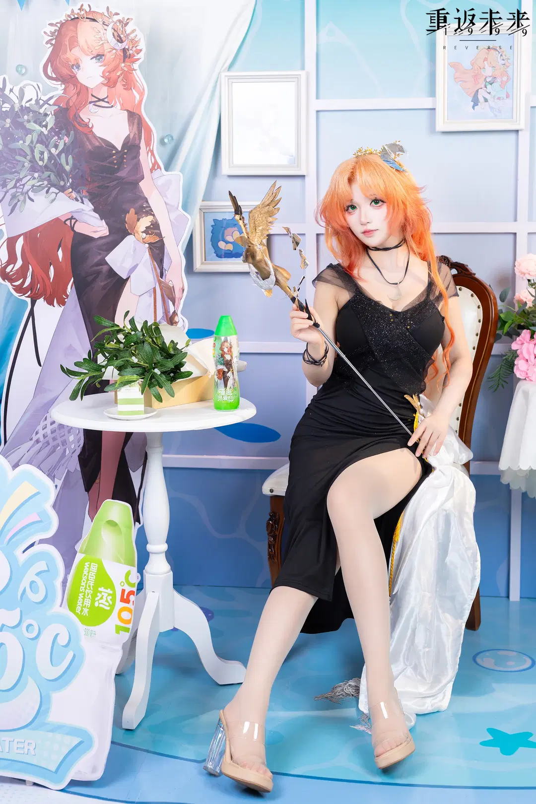 重返未来1999, 重返未来1999cos, 高开叉礼服, 连裤袜, 槲寄生cos