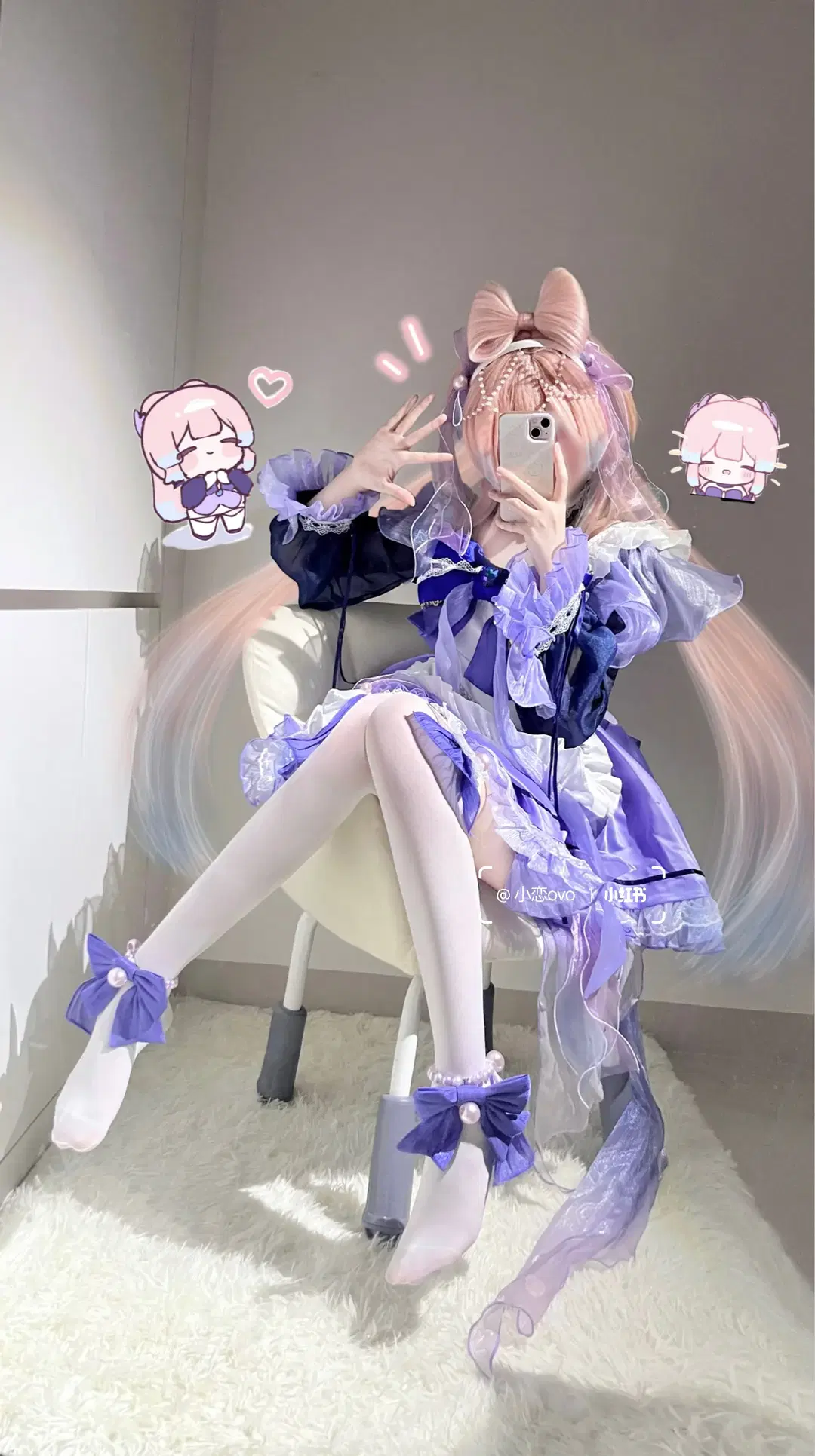 原神, cosplay, 珊瑚宫心海cos, 女仆装, 白丝
