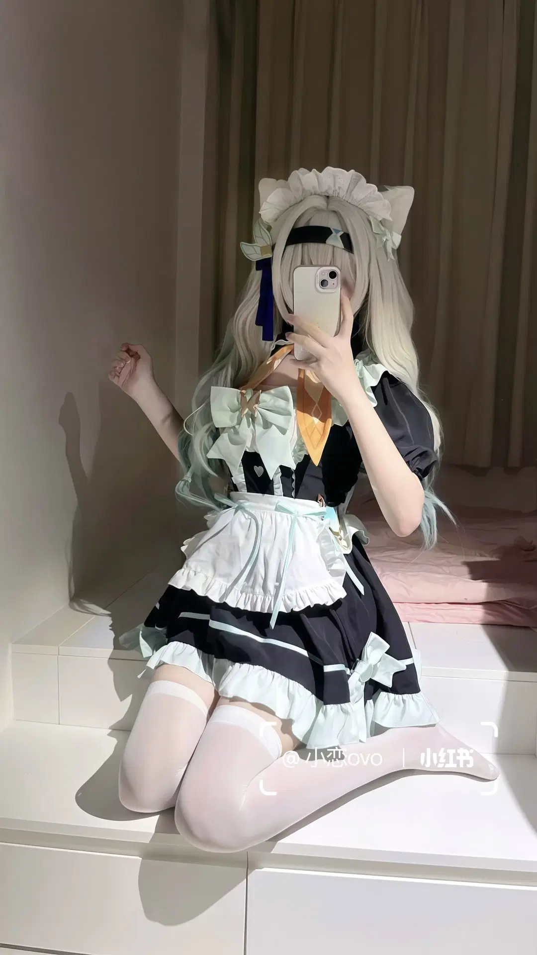 Honkai: Star Rail, Firefly cosplay, Custom design cosplay, Maid outfit, White stockings