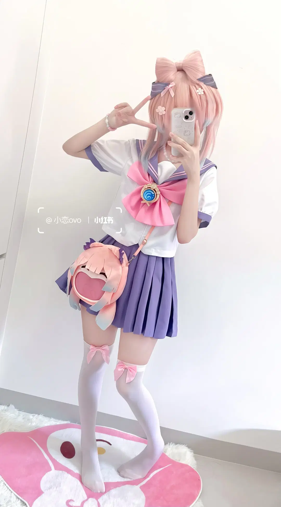 原神, 珊瑚宫心海cos, JK制服, 白色过膝袜, 心海私设