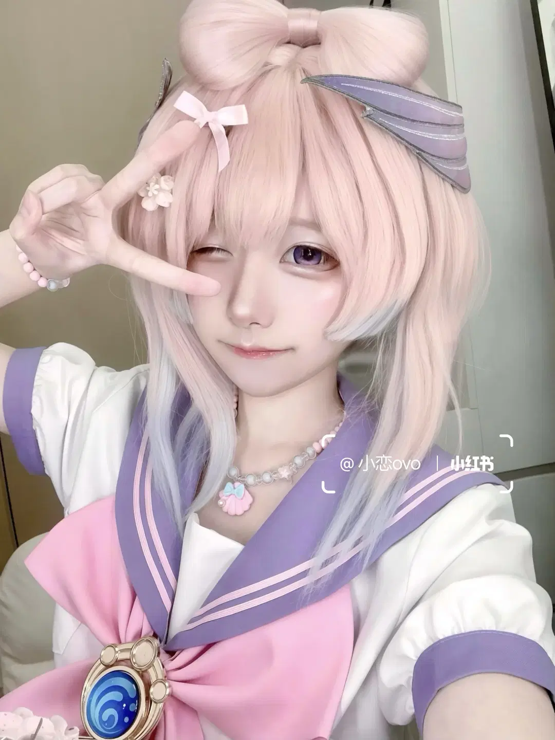 【Sangonomiya Kokomi cosplay】Coordinated a Pink & Purple JK uniform for a Kokomi custom design by 小恋ovo - Image 3