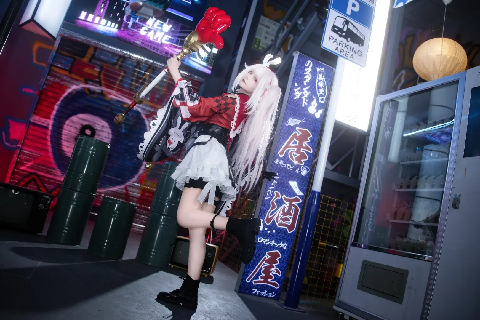 【火花cos】星穹鐵道賽博街頭風，紅黑格紋碰撞兔耳 - 糟糕炒饭 - 第4張