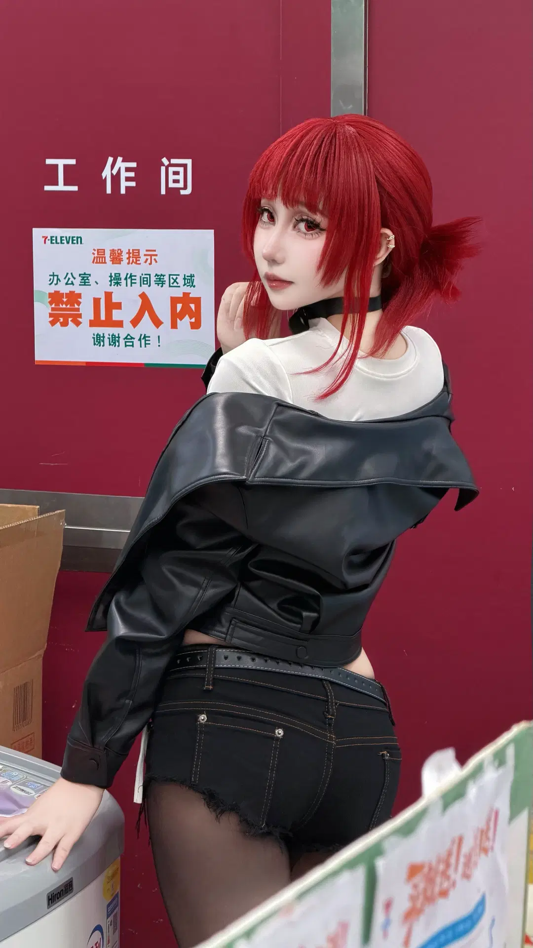 Miss Yamada cosplay: An after-work convenience store date by NEKO不是小小鹿 - Image 3