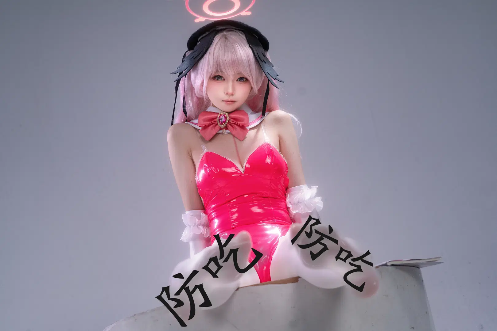 【下江小春cos】蔚藍檔案兔女郎白絲造型 - 明天吃什么_（蹲合作coser版） - 第3張