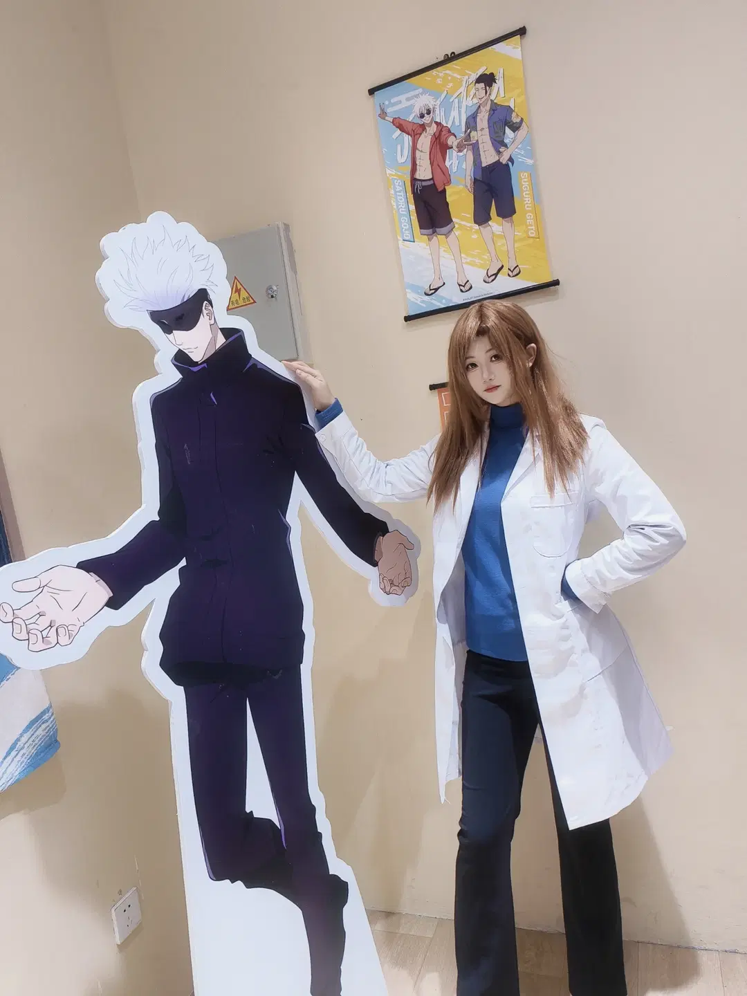 [Shoko Ieiri cosplay] Adult Doctor Version: Shoot Record at Chengdu Tianfu Red by 是樱桃不是桃桃 - Image 2