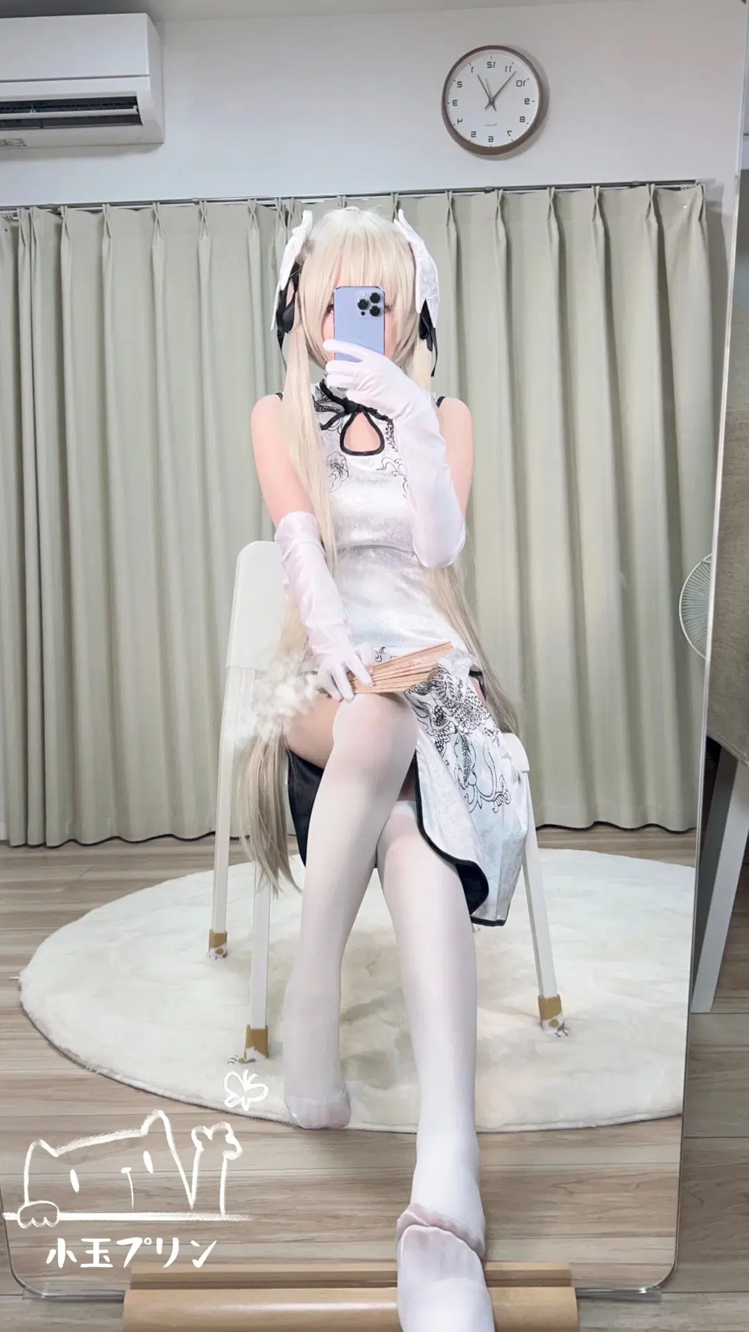 二次元cosplay, 春日野穹cos, 缘之空, 白丝, 旗袍写真
