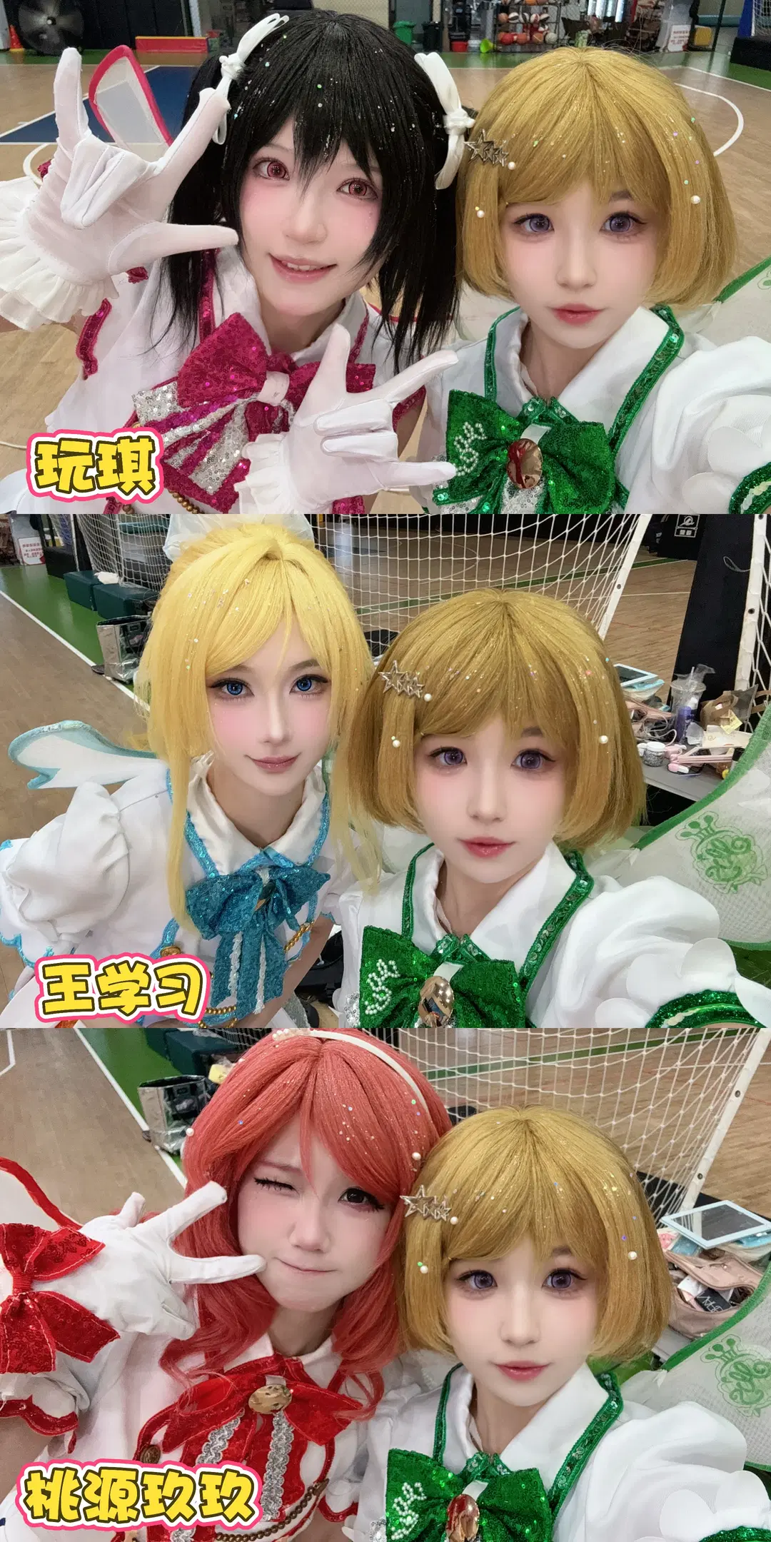 [Hanayo Koizumi cosplay] Idol stage costume shoot under a 15th anniversary balloon set by 上好嘉也子 - Image 5