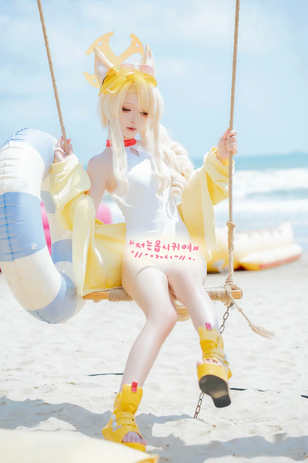 【水着セアコスプレ】『ブルーアーカイブ』夏のビーチにて著作権を宣言 - -矢量鱼- - 2枚目