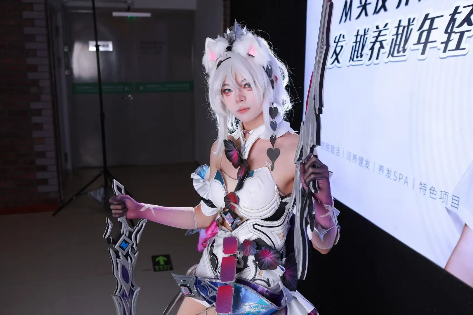 【琪亚娜cos】崩坏3终焉律者，星空下的终焉降临 - 次元重启 - 第4张