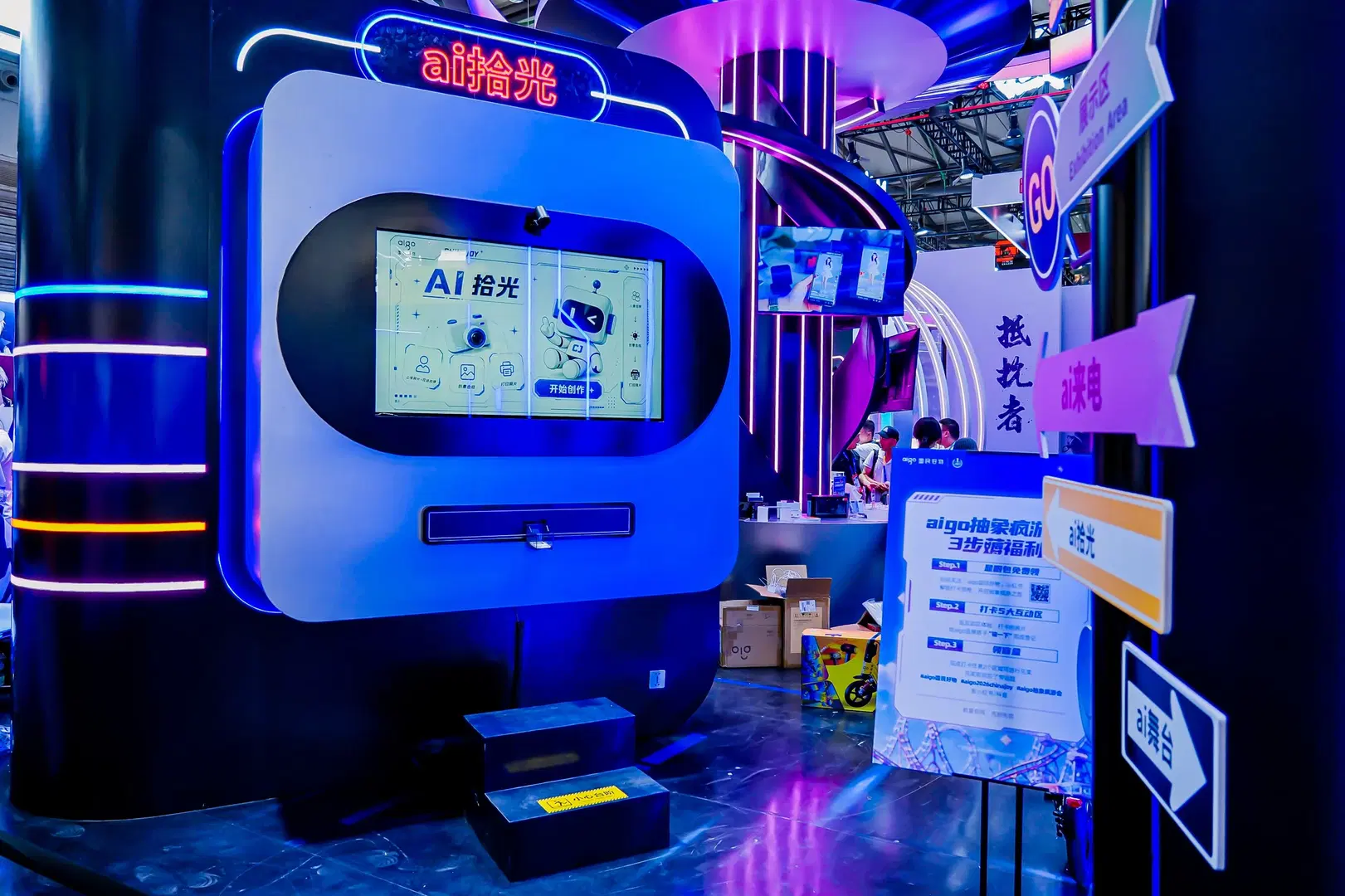 【アロナ コスプレ】『ブルーアーカイブ』アロナのChinaJoyイベント参戦記録 - MIZHU小竹 - 9枚目