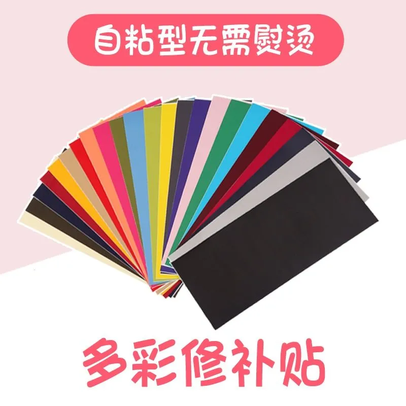 【爱芮cos】妄想天使的自搭细节分享 - 颜微moke - 第3张