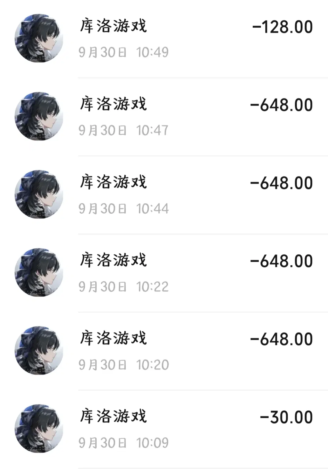 【心月狐cos】260抽满链的纪念，这套红黑战袍真的太绝了 - 柒瑜染月 - 第3张