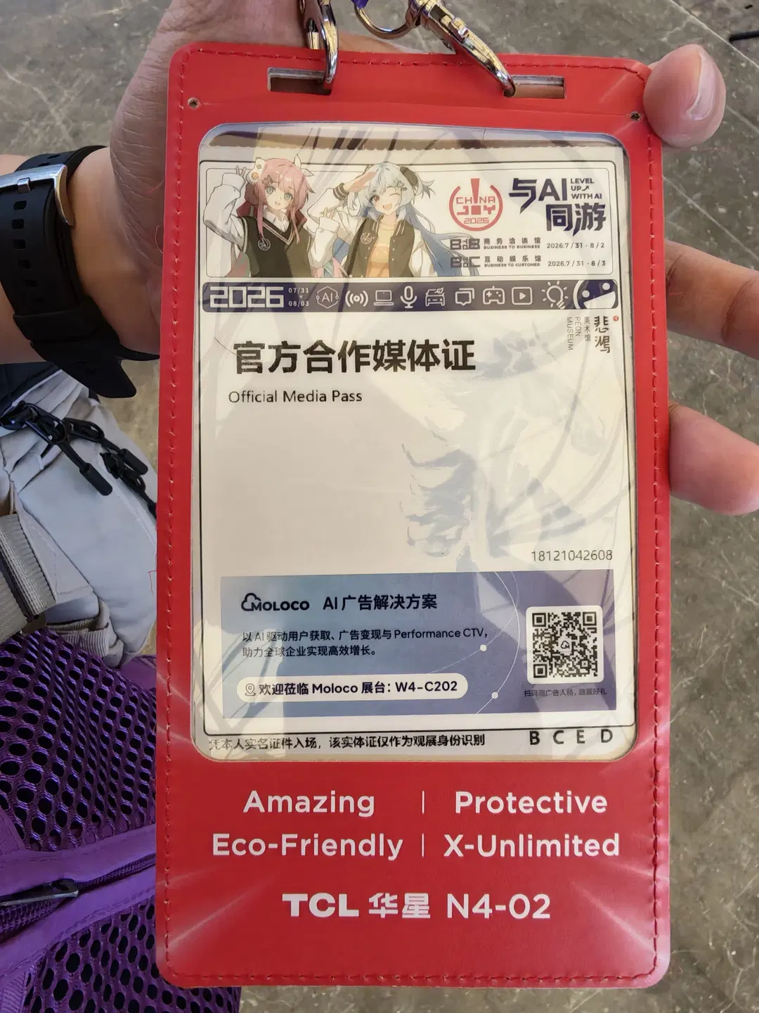 【エレン・ジョー コスプレ】『ゼンレスゾーンゼロ』ChinaJoyイベント撮影レポート - 卷毛狒狒 - 8枚目