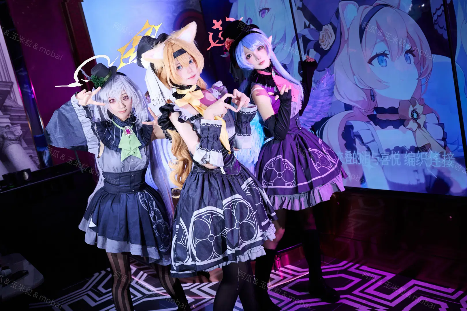 Blue Archive, Marie cosplay, ACGN stockings, Sakurako cosplay, Mine cosplay