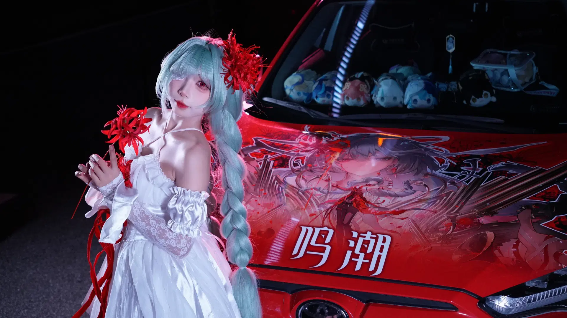 【フローヴァ コスプレ】『鳴潮』痛車のイベント写真、夜陰に揺れる純白のロングドレス - 云离饱饱 - 3枚目