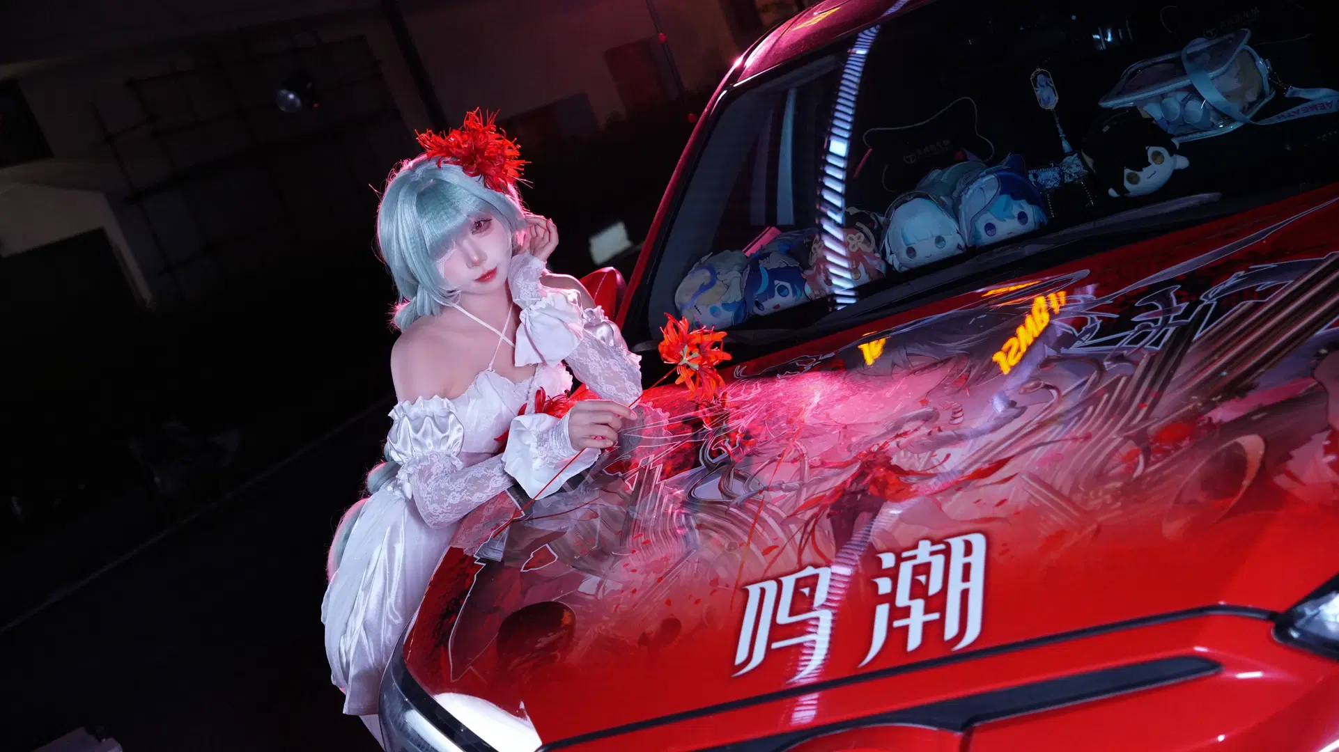 【フローヴァ コスプレ】『鳴潮』痛車のイベント写真、夜陰に揺れる純白のロングドレス - 云离饱饱 - 4枚目