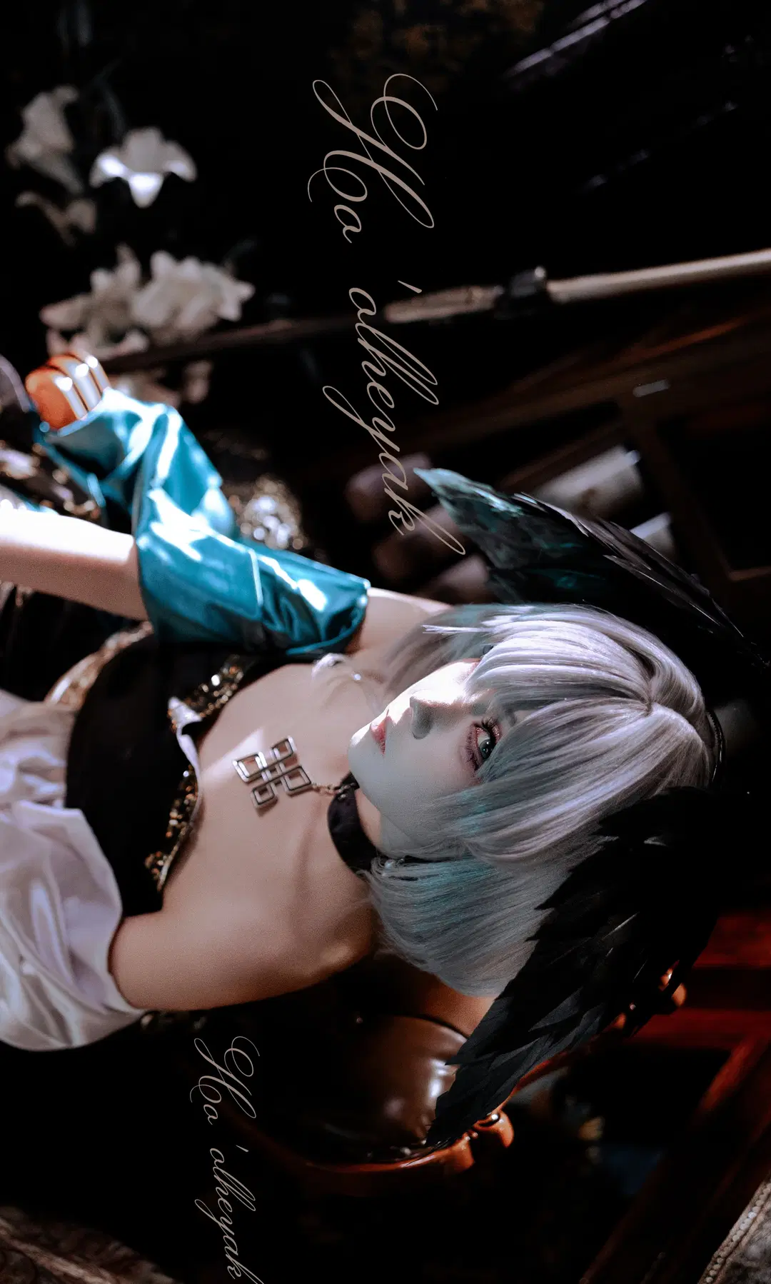 二次元cosplay, 明日方舟, 霍尔海雅cos, 暗黑哥特风, 复古cos正片
