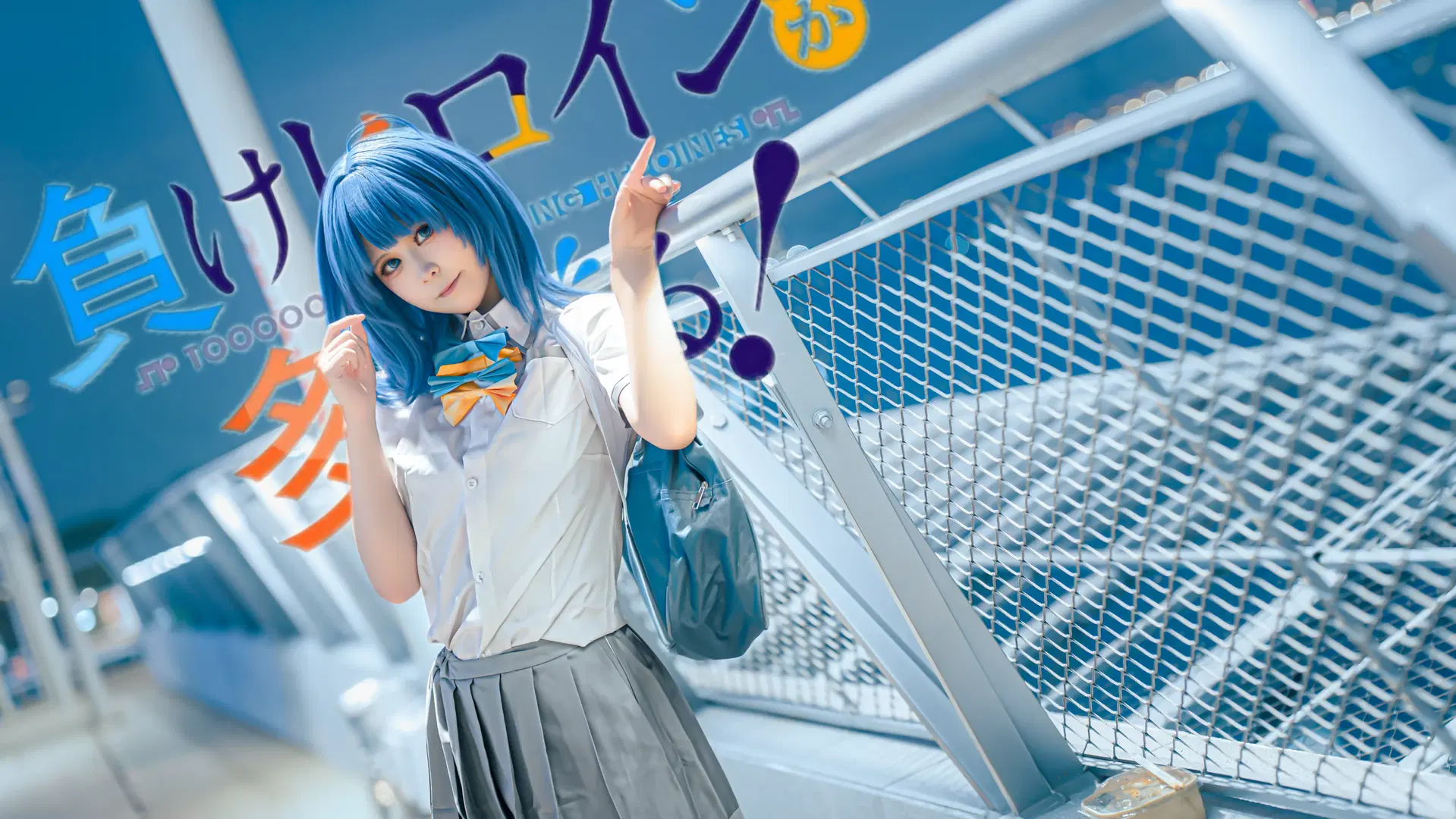 二次元cosplay, 八奈见杏菜cos, 败犬女主太多了, 动漫角色扮演, 校园风写真
