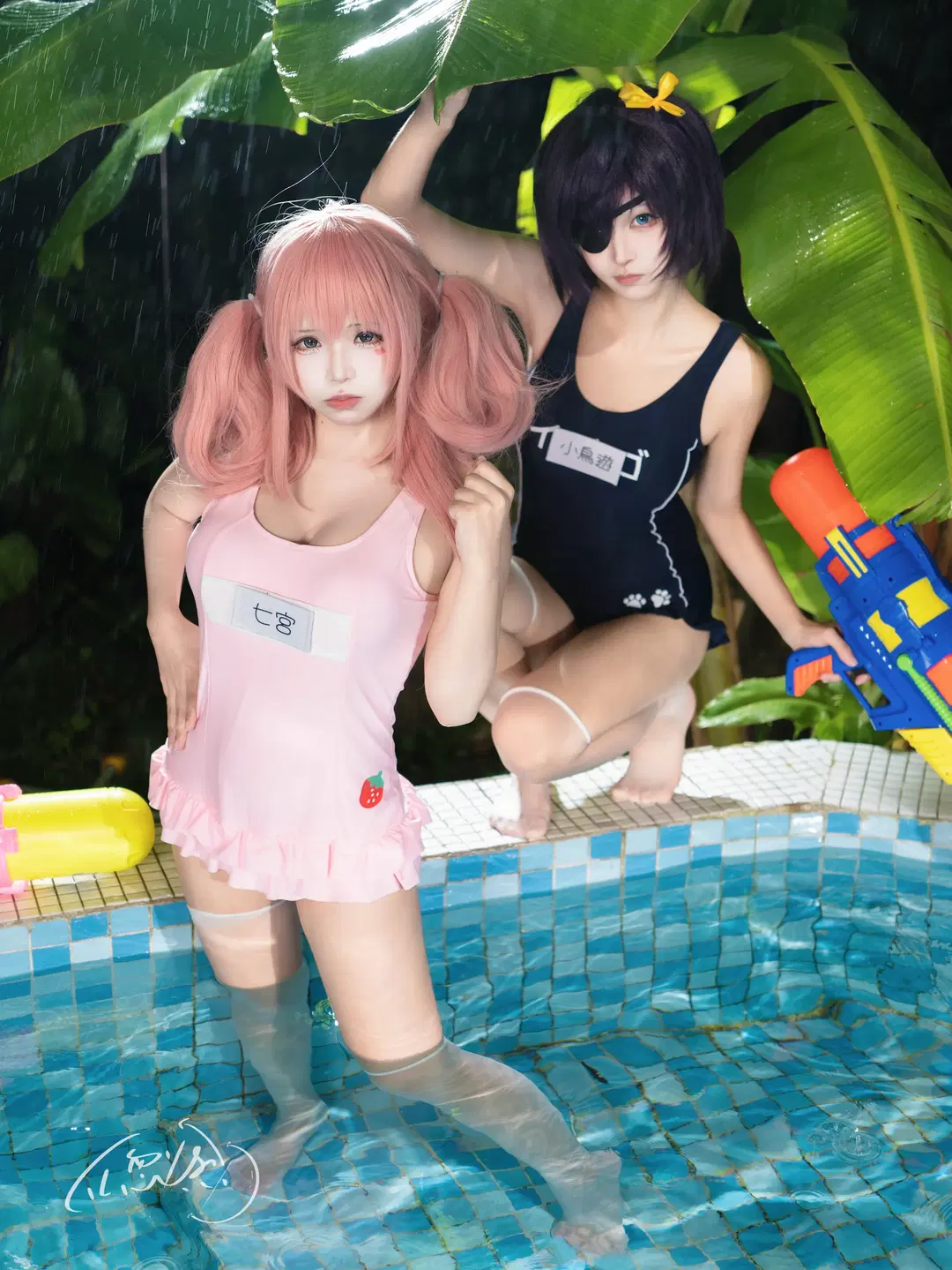 【小鸟游六花cos】中二病也要谈恋爱！与七宫智音的夏日泳池水枪派对 - TL忽必烈 - 第3张