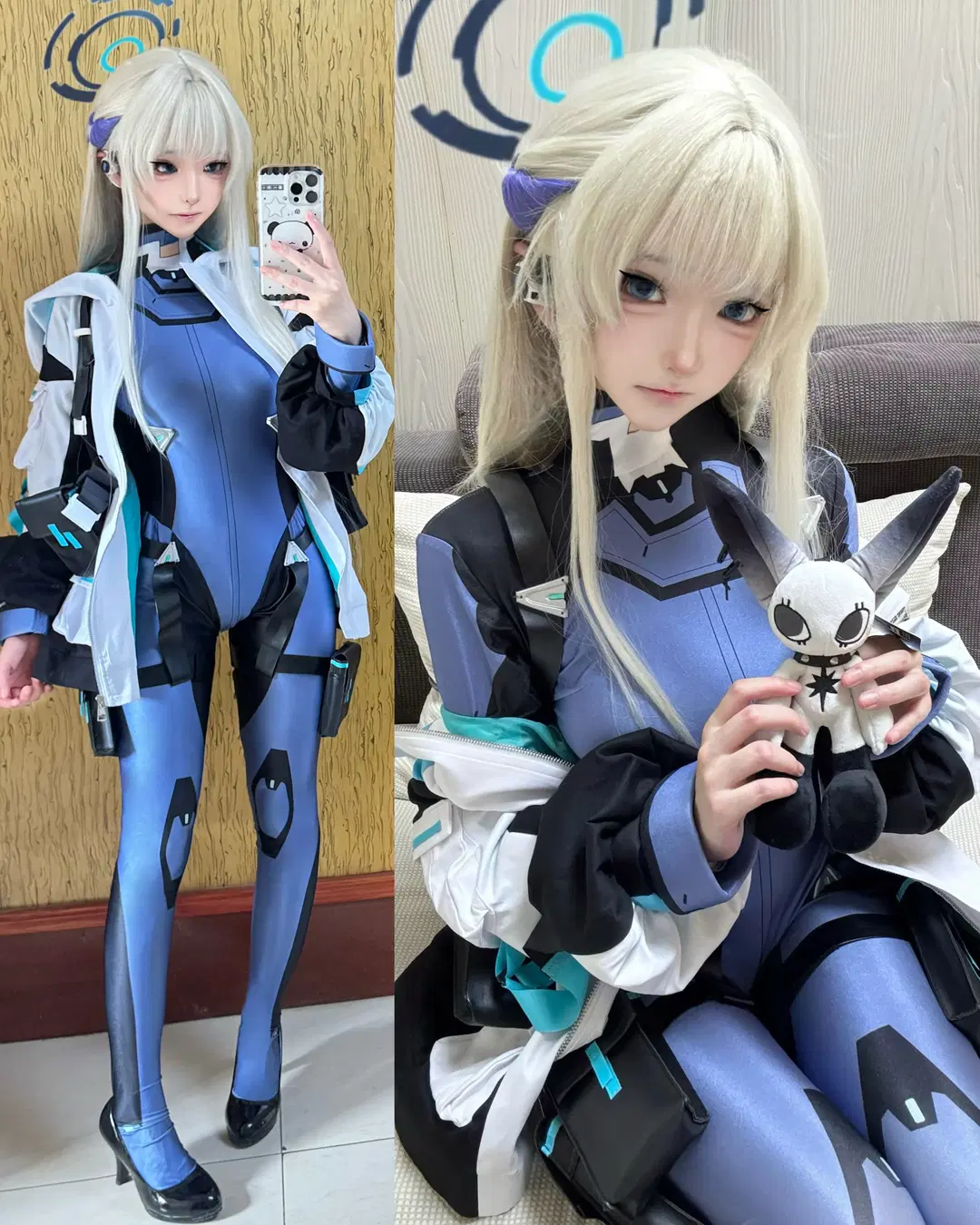 [Asuma Toki cosplay] Blue Archive: Tactical Nuances of the Combat Ready Form by 鸟orz - Image 3