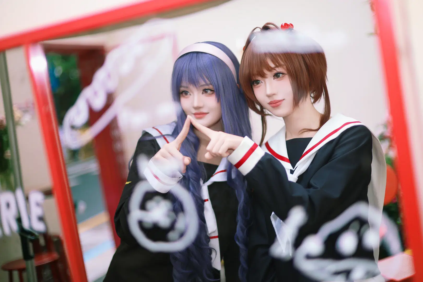 【小樱cos】魔卡少女樱双人正片，与知世的贴贴日常 - Anko - 第2张